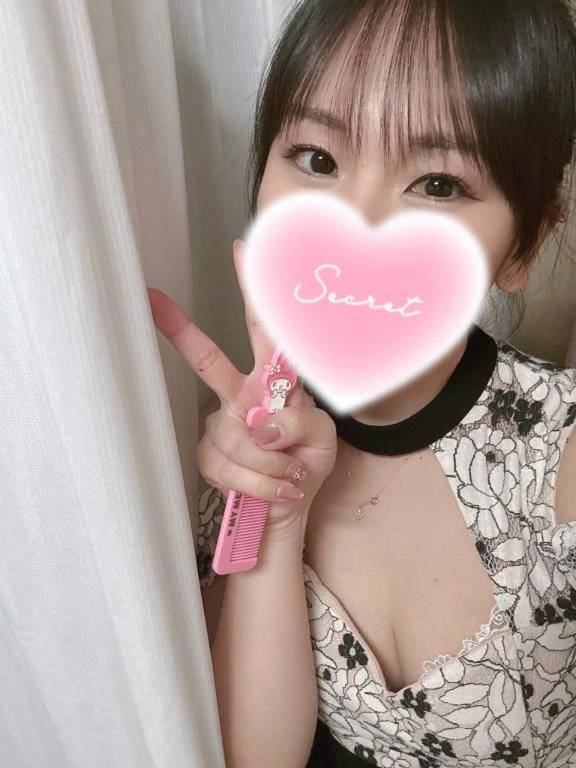 きづいた？\( *´ω`* )/♪