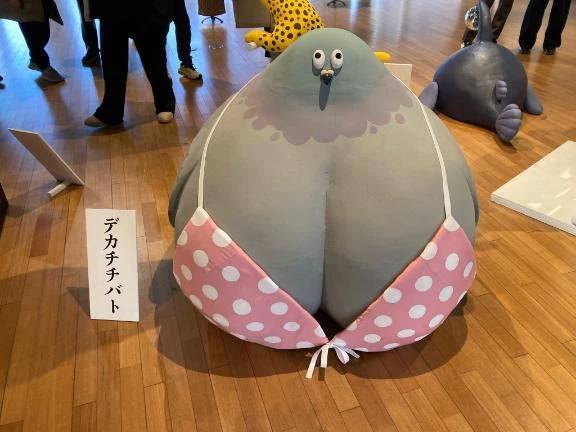 イベント初日ありがとう❤️