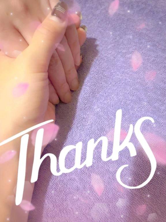 ありがとう🩷