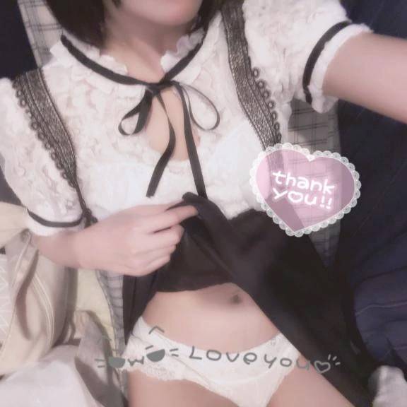 21:00-お礼🤍