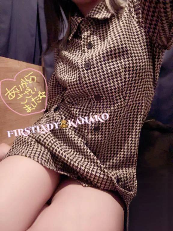 たいっっっっっきん🫧