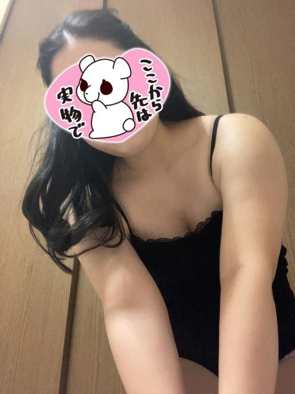 お話しましょ🎵