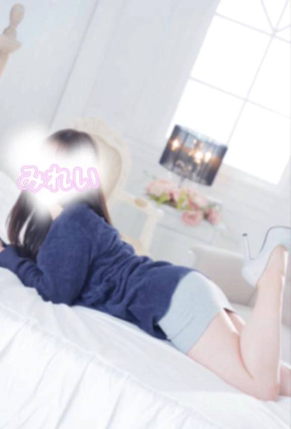 みれい♡今週は