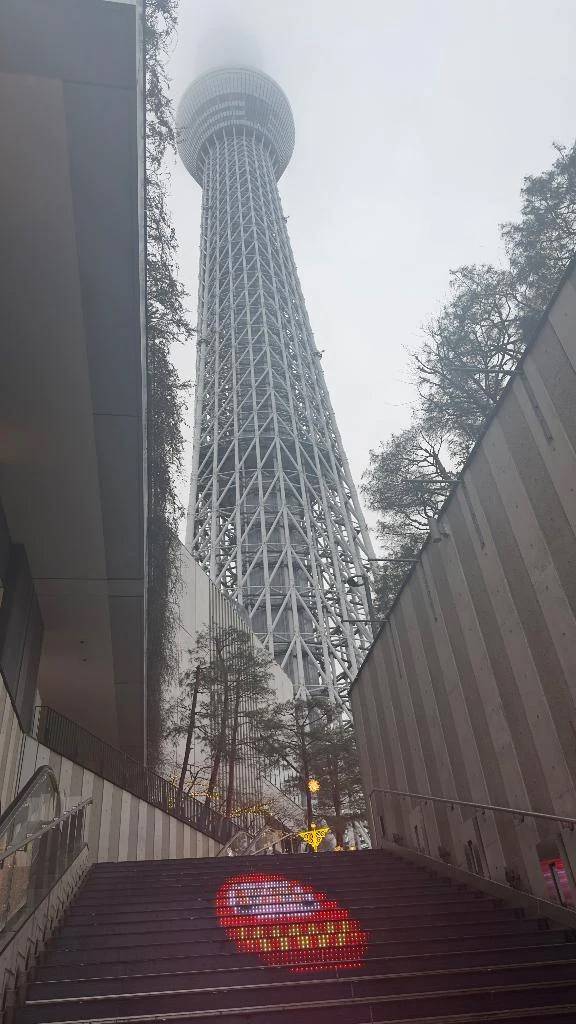 スカイツリー！