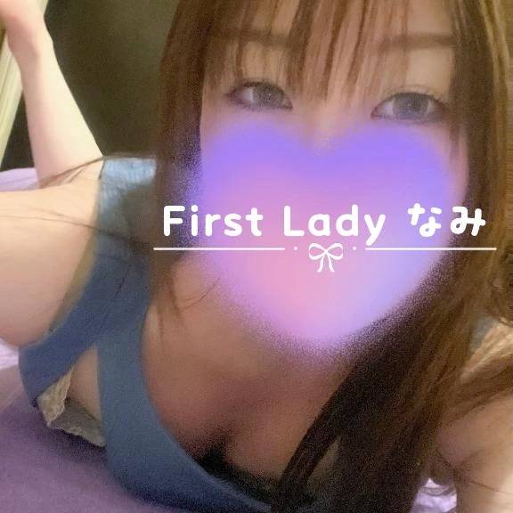 おやすみなさい♡