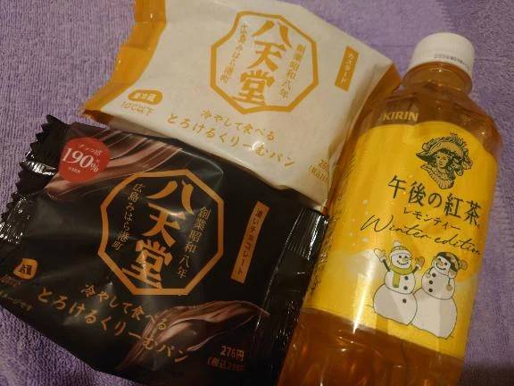 💖ありがとうございます💖