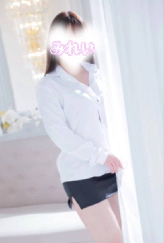 みれい♡口コミお礼