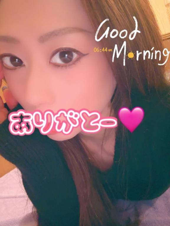 2月(๑• •๑)♡