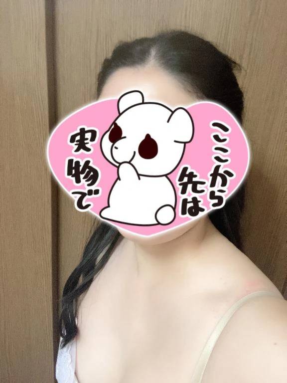 おはようございます！