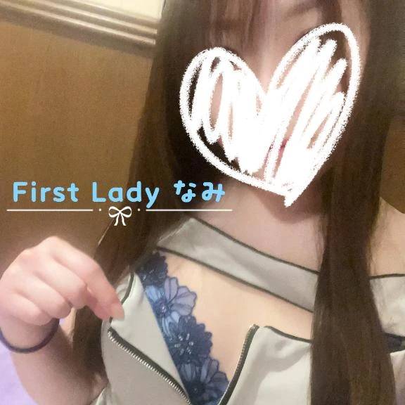 2/26 お礼💐