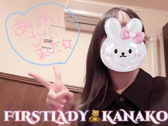 たいっっっっっきん🫧