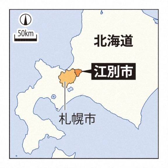 パキスタン自治区