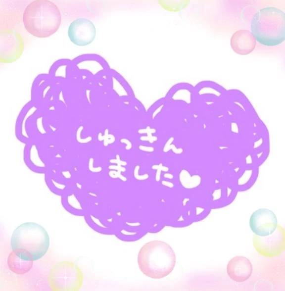 おはようございます☂