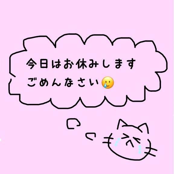 ちょっと充電日💭