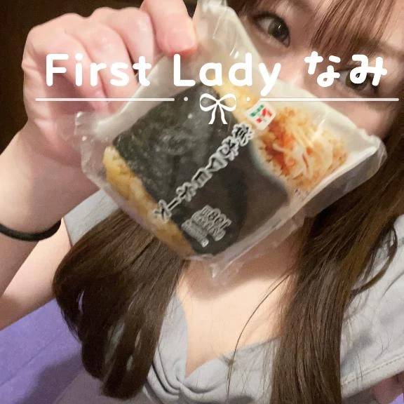 3/4 お礼💐