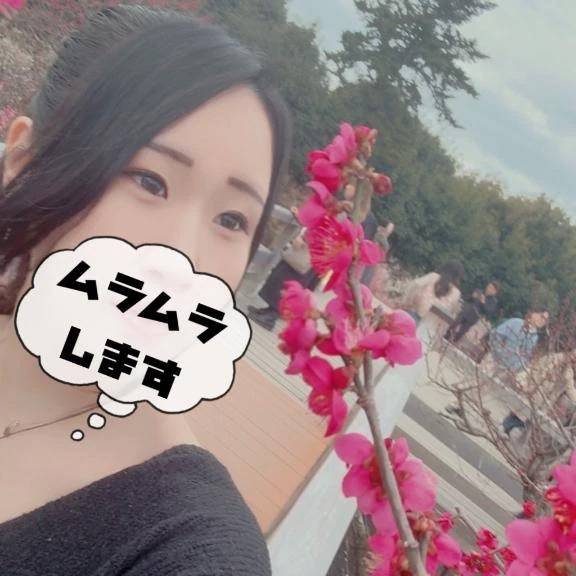 そそりたってるんだもん