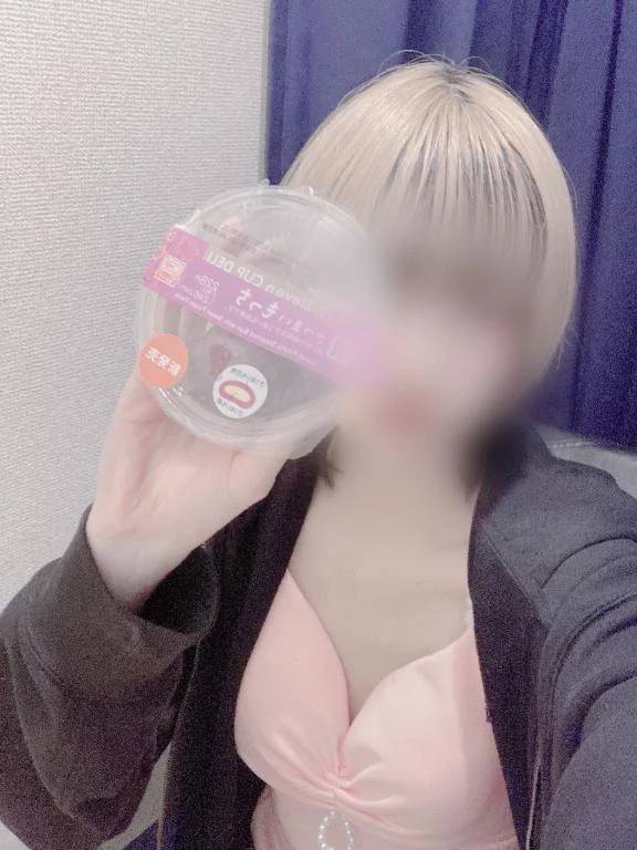 最近のハマり🍠