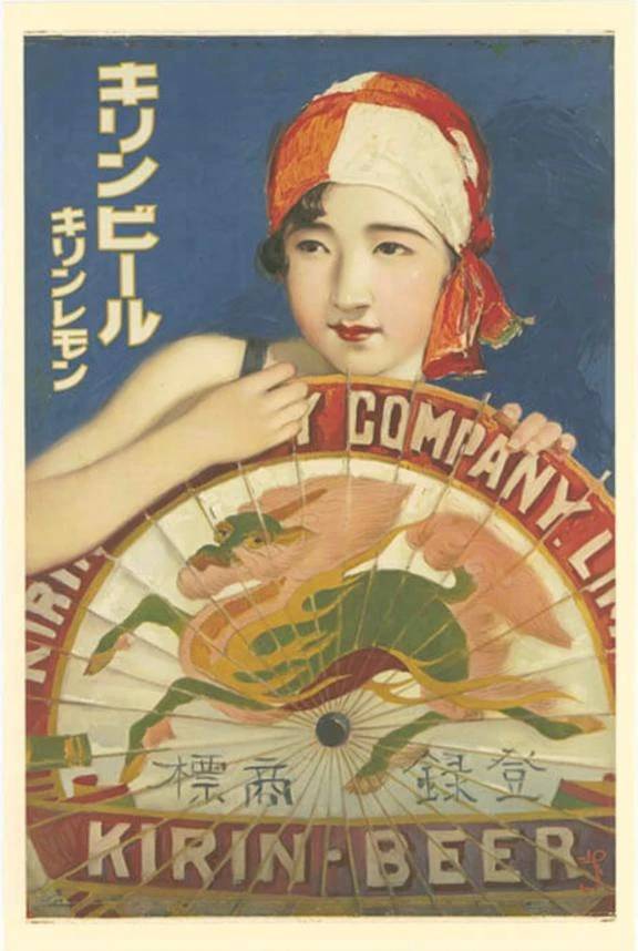 どんな雰囲気？