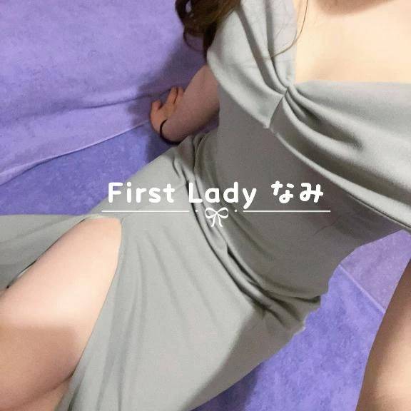 3/4 お礼💐