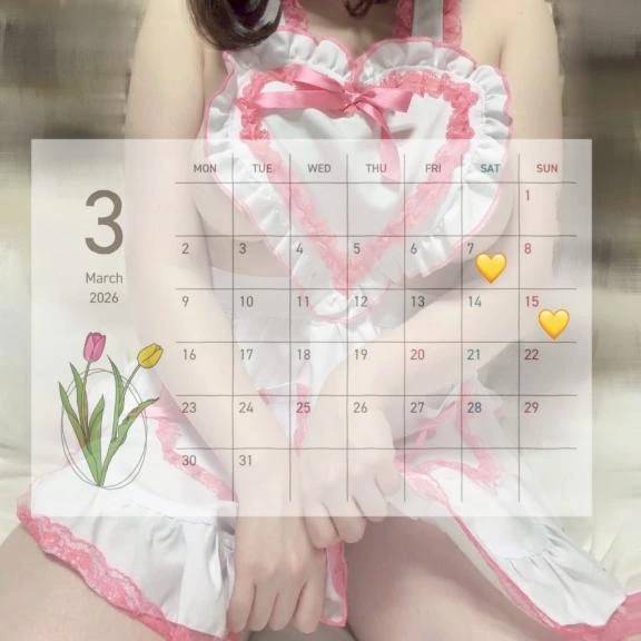 💛3月のふわりの予定💛