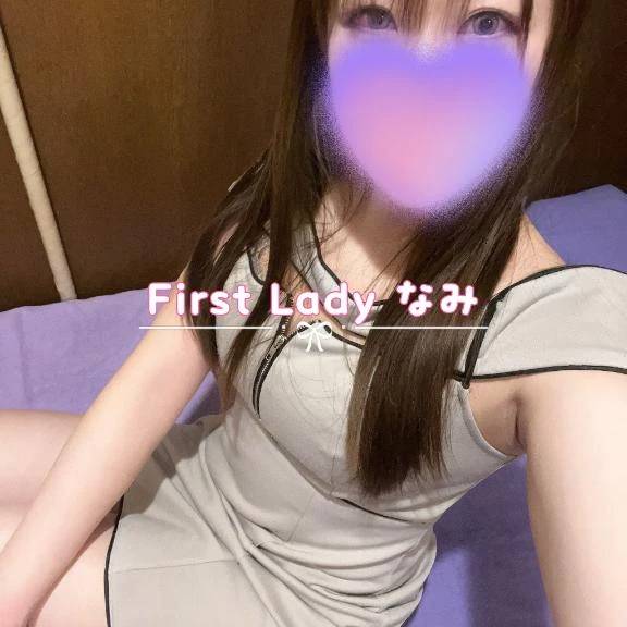 3/5 お礼💐Gさん