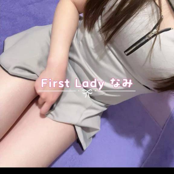 3/5 お礼💐Mさん