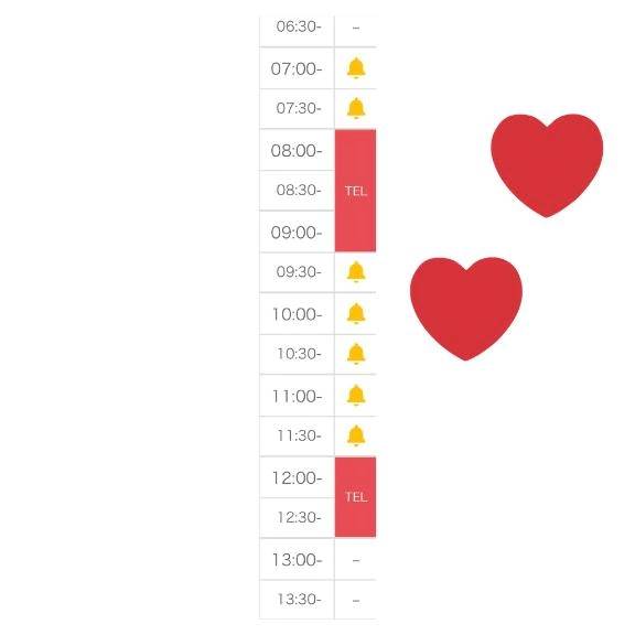 空き枠❣️⚠︎