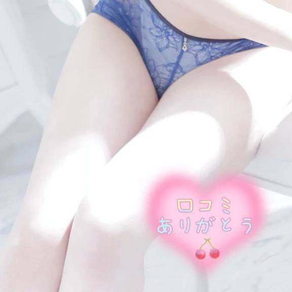 【お礼写メ日記】