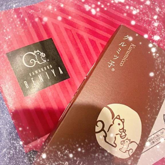 あったまりたい♡♡