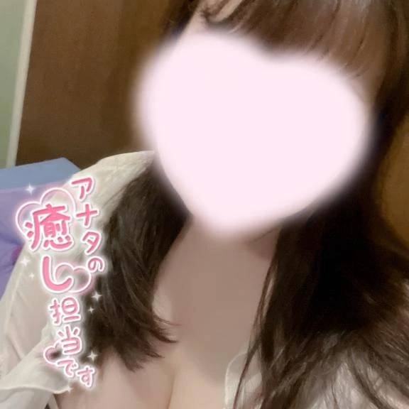 ❤️ぴったり！