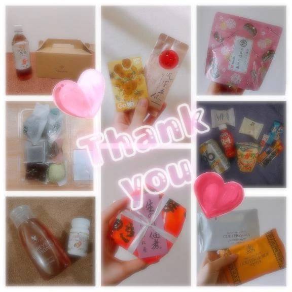 差し入れありがとう♡