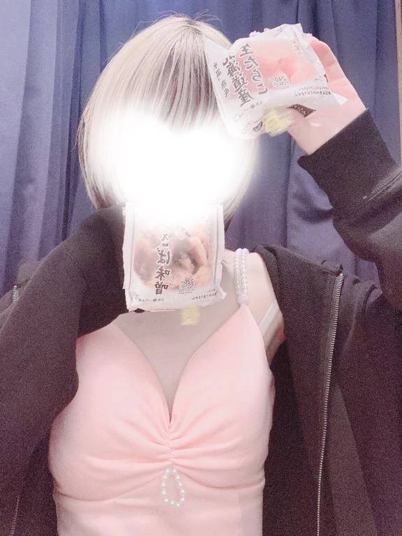 しゅ❕