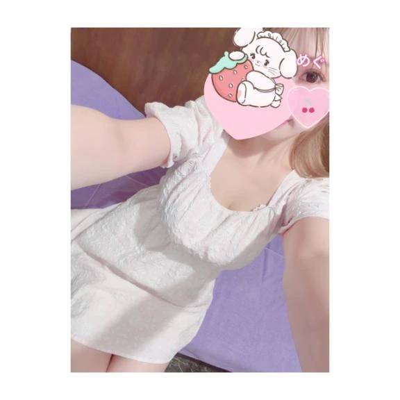 ありがとう♡