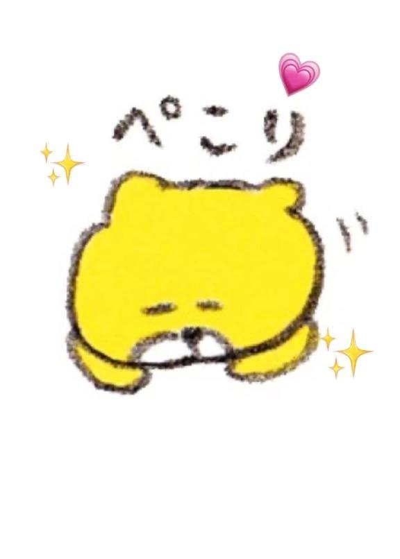 【口コミお礼💗】