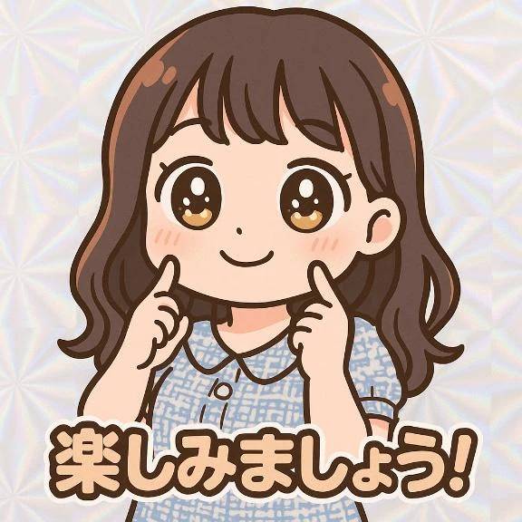 ❤️次回出勤❤️