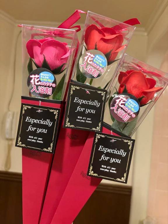 まりあ（ファーストレディ）