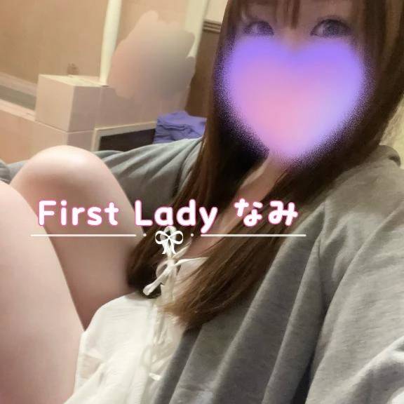 3/12 お礼💐Mさん