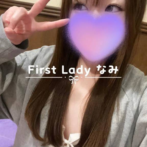 3/12 お礼💐Kさん