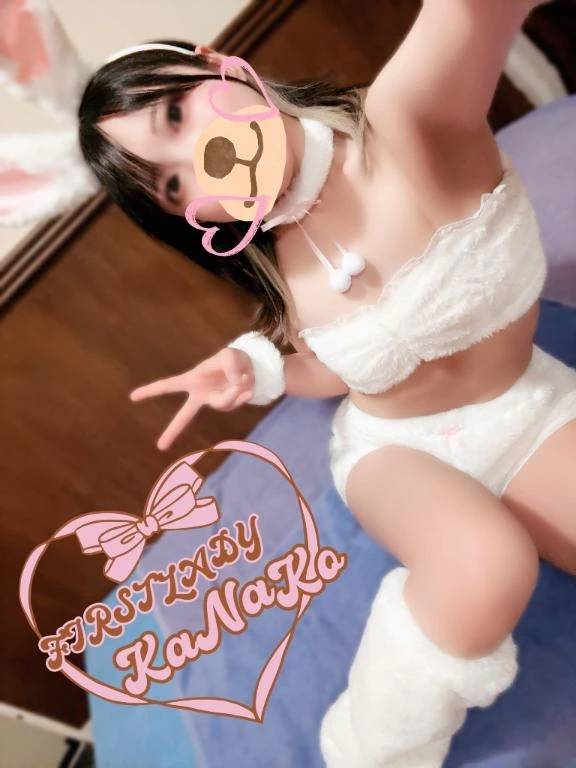 しゅっっっっきん🫧♡