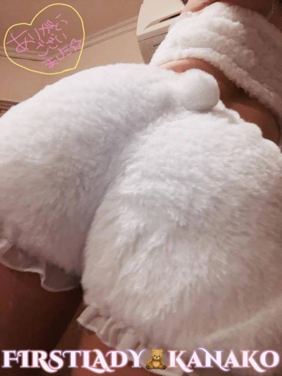 たいっっっっっきん🫧