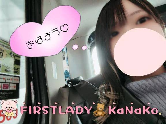 本日7時30分〜キャンセルでてます🧸