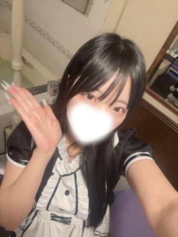 ご帰宅ありがと♡