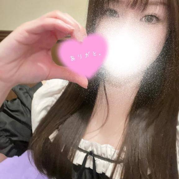 3/17 お礼💐Hさん