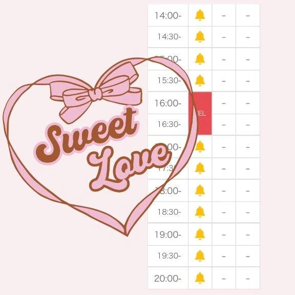 幸せなお時間♡