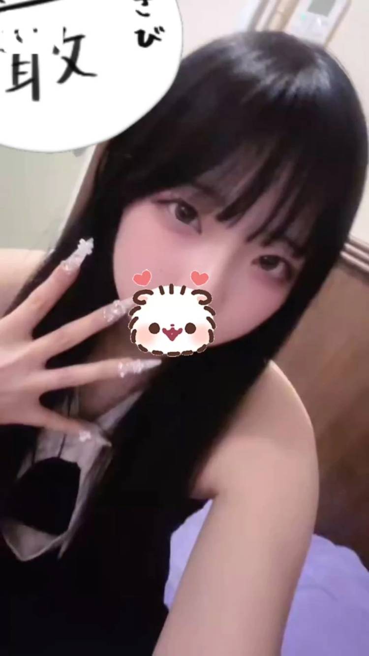 次！うごいてるよー！