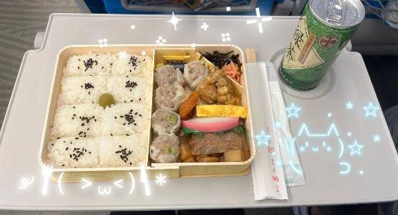次は？4日間ありがとう✨️