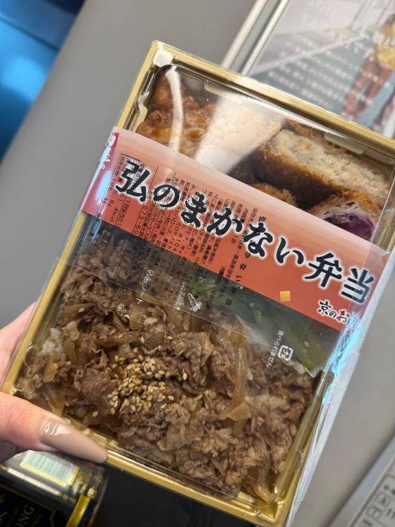 スタミナつけてきた😤