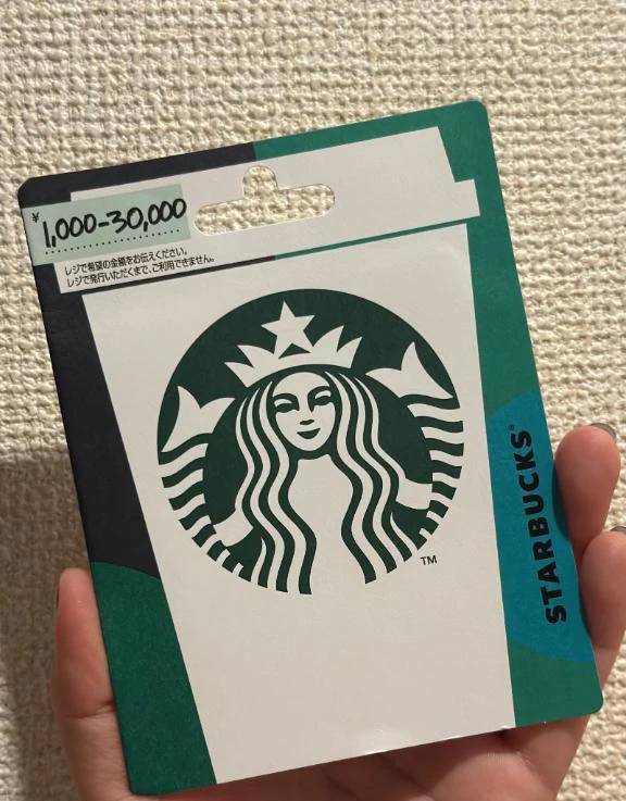 スタバ❣️❣️❣️