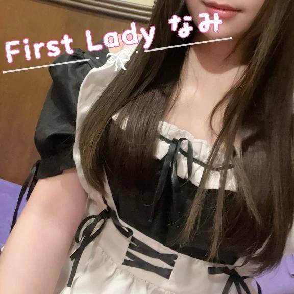 3/19 お礼💐Hさん