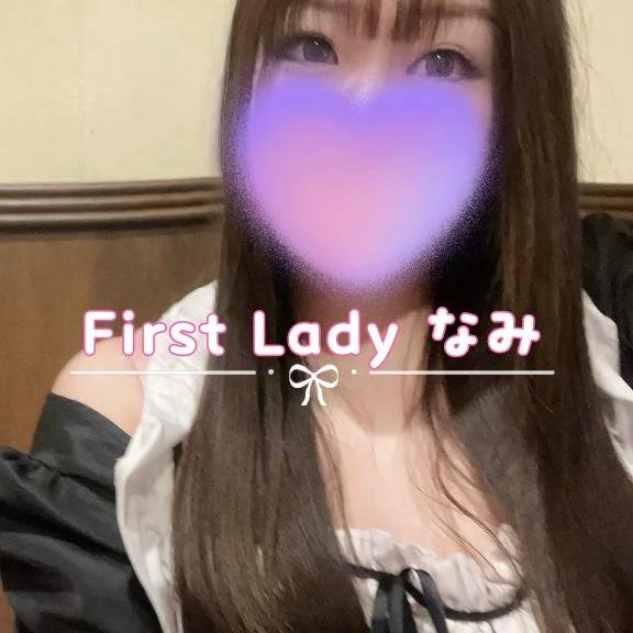 3/19 お礼💐Mさん
